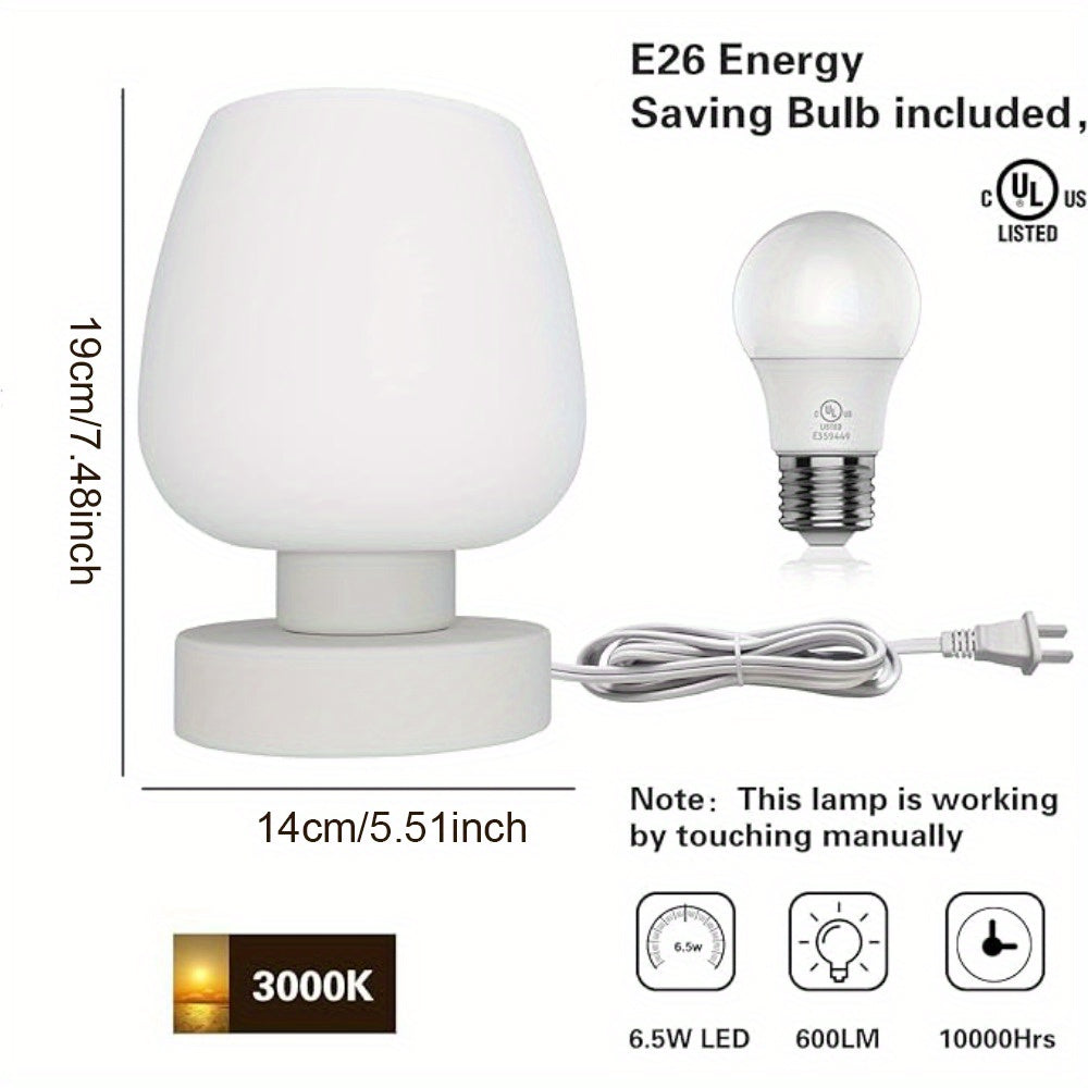 Dimmable Frosted Glass Lamps - Modern Bedside Table Set